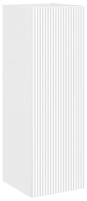 Image de vidaXL Armoire de salle de bain murale blanche 33 x 34,5 x 100 cm