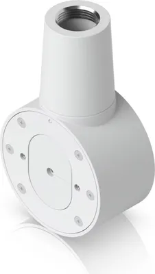 Image de Boîte de Jonction Blanche pour Caméra Ubiquiti - UACC-Camera-CJB-W