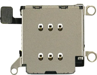 Produktbild von Simkartenleser für Apple iPhone 12