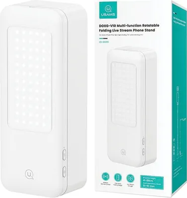 Obrázek produktu pro Usams Multifunkční Držák Telefonu S Led Lampou Bílá/Bílá Zb26501 (Us-Zb265)