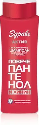 Produktbild von Shampoo gegen Schuppen und Haarausfall, 390 ml