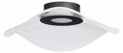 Zdjęcie produktu dla Lampa sufitowa LED 30W MEDUSA czarny AZ6790 Azzardo