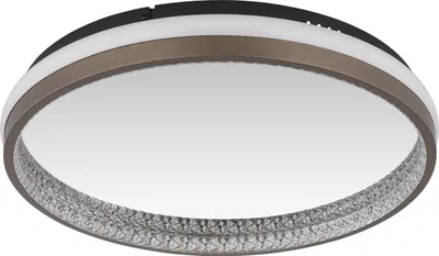 Zdjęcie produktu dla Lampa sufitowa LED 40W DELLA 67179D Globo