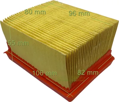 Image de Filtre à air pour Dolmar PC 6414 7314 8116D / 0108077 PA7630 0159441 Tronçonneuse