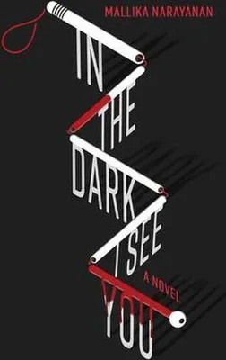 Obrázok produktu pre In the Dark I See You