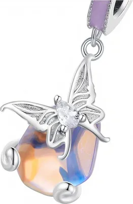 Image de Charms pour pendentifs Pandora, argent 925, irisé, Trusky