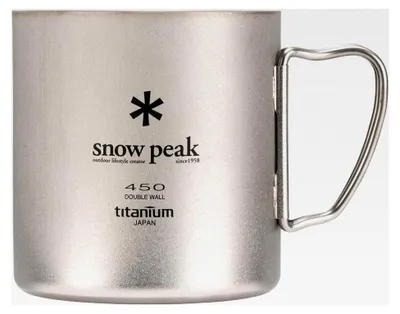 Produktbild von Doppelwandige Titan-Tasse, 450 ml, grau, leicht und langlebig, isolierter Becher für Zuhause, Camping und Outdoor