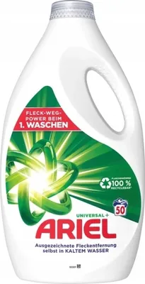 Produktbild von Ariel, Universal, Waschgel, 2,75l