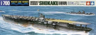 Productafbeelding van Modelbouwpakket 1:700, Shokaku vliegdekschip, waterlijnmodel