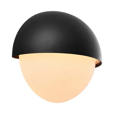 Produktbild von Nordlux - Wandleuchte Scorpius - Schwarz - 10x20x18 cm