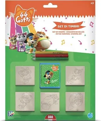 Produktbild von Briefmarken 5 Stück 44 Katzen 5986 MultiPrint