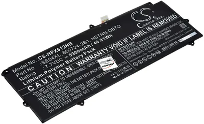 Produktbild von Akku für Laptop HP Pro X2 612 G2 (1LV89EA)
