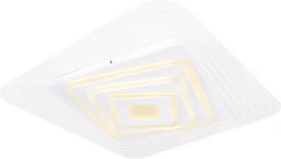 Produktbild von Globo Lighting Deckenleuchte Metall weiß, LED