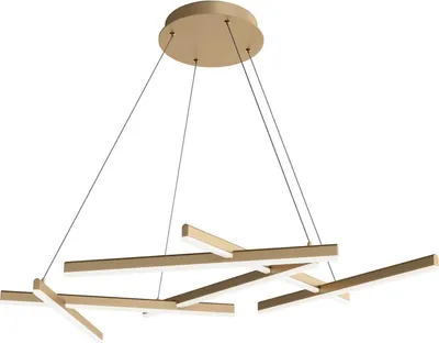 Produktbild von LED Hängelampe Aluminium B: 66 cm H: max. 101 cm in Gold 3000 K warmweiß 3100 lm Modern Hängeleuchte