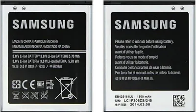 Two Samsung batteries are shown side-by-side against a white background.