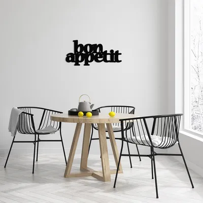 Image de Wallity, Bon- ENZ1159, Noir, Autres décorations pour la maison, 59 x 27 cm, 100% métal (épaisseur : 1