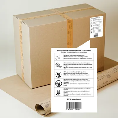 Produktbild von Einkaufskorb / Geschenkkorb aus Weide 41x25H:24/28/38 cm