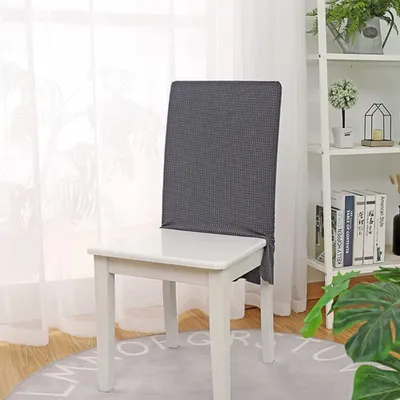 Stuhl-Rückenlehnenbezüge 6er-Set, Stretch, Jacquard, waschbar