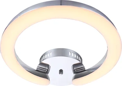 Produktbild von Globo Wandleuchte Wl Chrom, 1Xled 42503-1