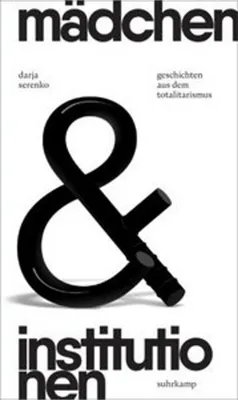 Produktbild von Mädchen und Institutionen