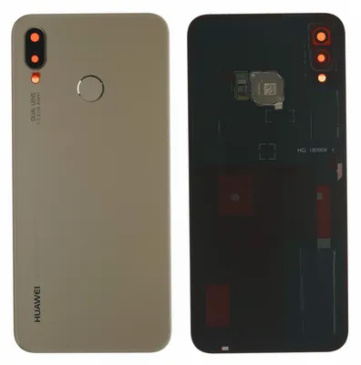 Produktbild von Huawei P20 Lite Backcover + Kameraglas + Kleber, Gold