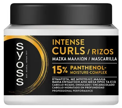 Immagine prodotto di Maschera per capelli INTENSE CURLS, 400 ml