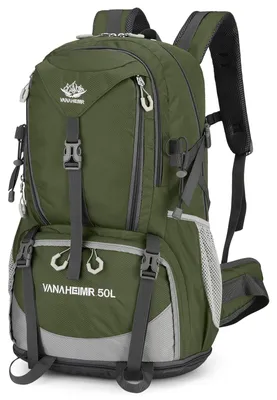 Produktbild von Wanderrucksack 40 L bis 50 L, erweiterbar, wasserdicht, mit Brustgurt, für Camping