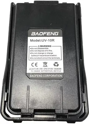 Zdjęcie produktu dla Zamienny akumulator do radiotelefonu Baofeng BF-UV10R - 7.4V 5800mAh