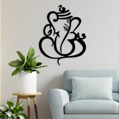 Image de Wallity, Ganesha, accessoire mural décoratif en métal, 100 % MÉTAL, noir, 75 x 90 cm