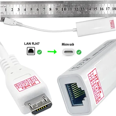 Produktbild von Weiß Adapter Ethernet micro USB auf LAN Kabel Patchkabel DSL RJ45 Netzwerk