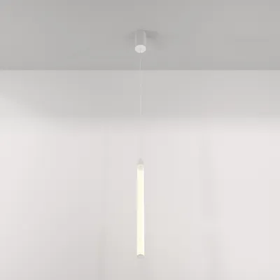 Produktbild von Maytoni Ray Pendelleuchten P022PL-L20W3K LED, Weiß, aus Aluminium, 3000K, 2600lm