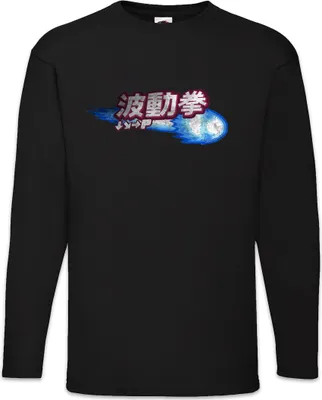 Produktbild von Urban Backwoods Hadoken I, Langarm T-Shirt, Farbe: Schwarz, Größe: 4XL