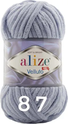 Produktbild von Alize Velluto, 100g/68m 87 coal grey