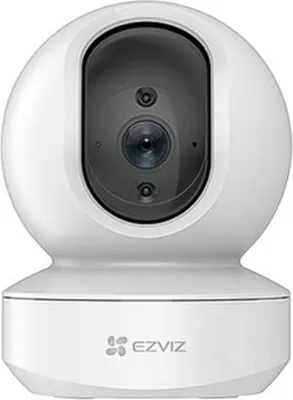 Produktbild von EZVIZ TY1 Pro 2K, IP-Sicherheitskamera, Drinnen, Verkabelt & Kabellos, 1,9 dBi, Tisch/Bank, Weiß