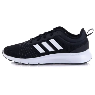 Produktbild von HERRENSPORTSCHUHE adidas FLUIDUP H01996 r. 44
