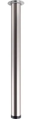 Image de Pied de table TS001 710/60mm nickel mat - réglable
