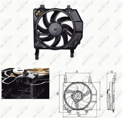 Produktbild von NRF 47681 Lüfter Motorkühlung Kühlerlüfter für FORD Fiesta Mk4 Schrägheck (JAS, JBS) Wasserkühler