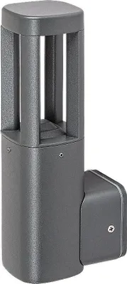 Image de Rabalux Anthracite Luminaire LED Kalisz 7W IP54 77033
