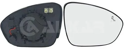 Produktbild von ALKAR Spiegelglas Außenspiegel Rechts für DACIA Sandero III (BJI) Beheizbar Konvex 6436207