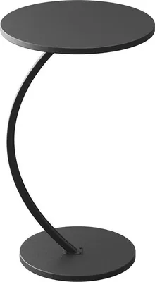 Produktbild von Beistelltisch Vicco Alvio Schwarz 40 x 60 cm, Model 55381