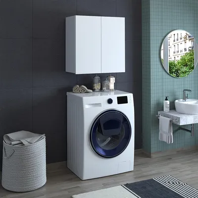 Immagine prodotto di Mobile per lavatrice Roomart ATLANTIC-V, larghezza 70 cm, bianco