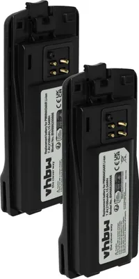 Produktbild von vhbw 2x Akku kompatibel mit Motorola RMV2080, RMU2080d, RMU2080, RMU2040, RMM2050, RMU2050, RMU2043 Funkgerät, Walkie Talkie (2100 mAh, 3,7 V, Li-Ion)