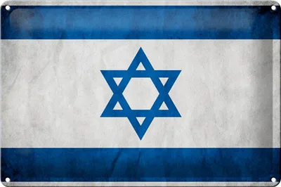 Produktbild von Blechschild Flagge Israel, 30 x 20 cm, Blechschilder Fahne Nationalität