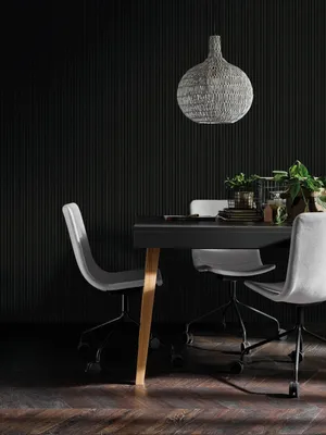 Zdjęcie produktu dla Lamele Listwa LEWA Linerio S-Line Black 6061723
