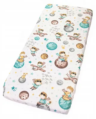 Produktbild von Kerstin Spannbettlaken Baumwolle 90x50 cm für Beistellbett
