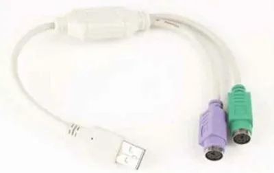 Produktbild von gembird USB-zu-PS/2-Konverterkabel, 0,3 m