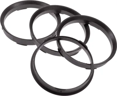 Produktbild von 4X Zentrierringe 67,0 x 63,4 mm Dunkelbraun Felgen Ringe Germany