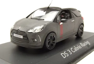 Produktbild von NOREV 1:43 Citroen DS3 2004 braun 155295