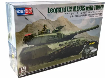 Immagine prodotto di Leopard C2 MEXAS con TWMP / 1:35