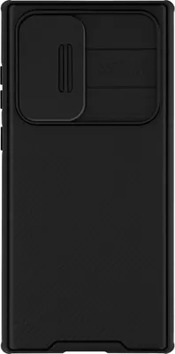 Produktbild von Nillkin - Handyhlle kompatibel mit Samsung Galaxy S22 Ultra 5G - Hlle TPU Schutzhlle - Schwarz
